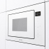 Микроволновая печь встраиваемая Gorenje BM-251-SG2WG 25 л