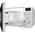 Микроволновая печь Gorenje MO-20-A-3W 20 л белая