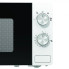 Микроволновая печь Gorenje MO-17-E-1-W 17 л