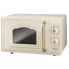 Микроволновая печь Gorenje MO-4250-СLI 20 л