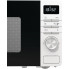 Микроволновая печь Gorenje MO20A3W 20 л