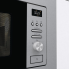 Микроволновая печь встраиваемая Gorenje BM-201-AG1X 20 л