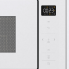 Микроволновая печь встраиваемая Gorenje BM-251-SG2WG 25 л