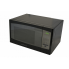 Микроволновая печь Grunhelm 23MX-523-B 23 л 800 Вт