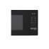 Микроволновая печь LG MS2042DB 20 л