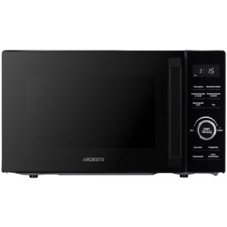 Микроволновая печь Ardesto GO-E745GB 20 л