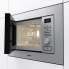 Микроволновая печь встраиваемая Gorenje BM-201-AG1X 20 л