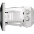 Микроволновка Gorenje MO17E1WH 700 Вт белая