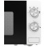 Микроволновая печь Gorenje MO-20-E1W 20 л