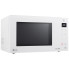 Микроволновая печь LG MS2336GIH 23 л