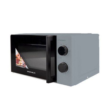 Микроволновая печь Grunhelm 20MX708-G 20 л серая