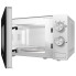 Микроволновая печь Gorenje MO-20-E1W 20 л