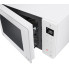 Микроволновая печь LG MS2336GIH 23 л