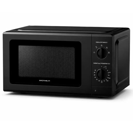 Микроволновая печь Grunhelm 20MX715-B 700 Вт 20 л черная