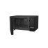 Микроволновая печь LG MS2042DB 20 л