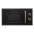 Микроволновая печь Gorenje MO-4250-СLB 20 л