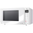 Микроволновая печь LG MS2336GIH 23 л