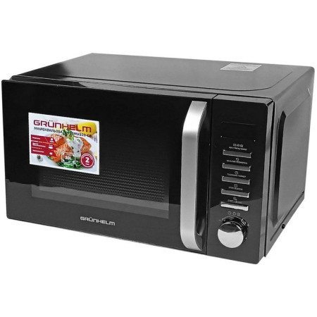 Микроволновая печь Grunhelm 20MX920-GB 20 л черная