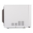 Микроволновая печь LG MS-2042-DY 700 Вт