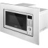 Микроволновая печь встраиваемая EСG MTD-2081-VGSS 800 Вт