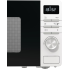 Микроволновая печь Gorenje MO-20-A-3W 20 л белая