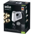 Миксер ручной Braun HM 5107 WHITE 750 Вт белый