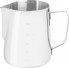 Молочник EСG Milk-Jug-600ml-LuСido 600 мл серебристый