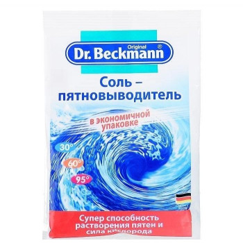 Соль-пятновыводитель 100 г Dr.Beckmann 4008455412610