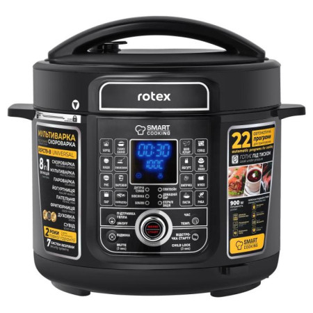 Мультиварка-скороварка Rotex REPC79-B 900 Вт черная