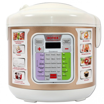 Мультиварка Rotex RMС530-G