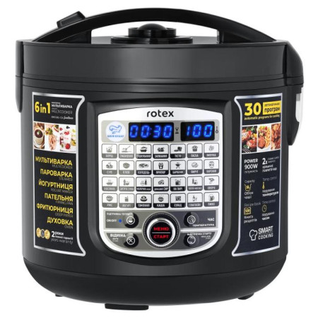 Мультиварка Rotex RMC506-CB 900 Вт черная