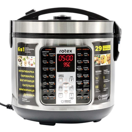 Мультиварка Smart Сooking ROTEX RMС401-B Smart Сooking