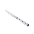 Набор ножей с подставкой Bergner Naturall BG-41051-WH 4 предмета