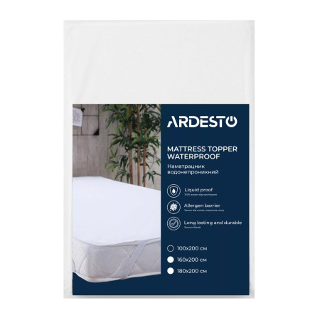 Наматрасник водонепроницаемый Ardesto Sleepwell ART3010SW 100х200 см белый