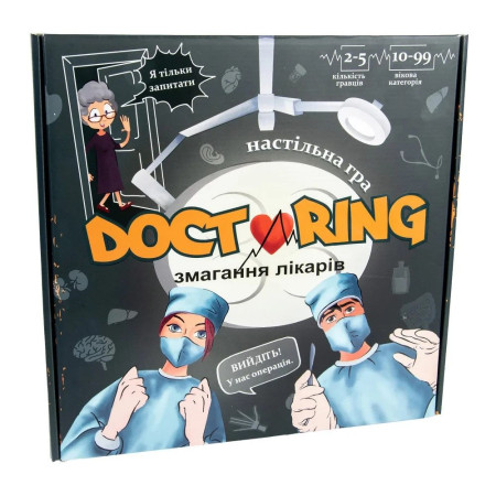Настольная игра Strateg Doctoring 30916