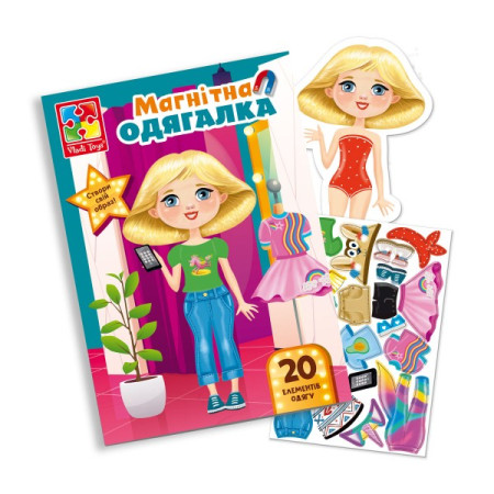Настольная магнитная игра Vladi Toys VT3204-32