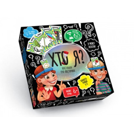 Настольная игра-викторина Danko Toys Кто я ДТ-БИ-07-48
