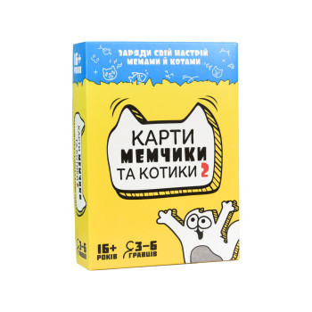 Настольная игра Strateg Карты мемчики и котики 30735 110 карт