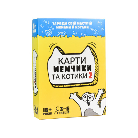 Настольная игра Strateg Карты мемчики и котики 30735 110 карт