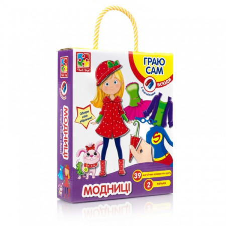 Настольная игра Vladi Toys VT3702-11