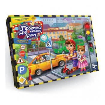 Настольная игра Danko Toys Правила дорожного движения ДТ-БИ-07-21