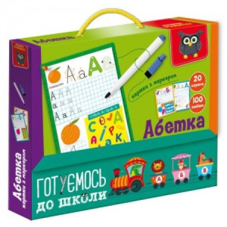 Настольная игра Vladi Toys Готовимся к школе VT5010-21
