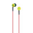 Наушники вакуумные Reggae Trend 2 Earphones+MlC 17313