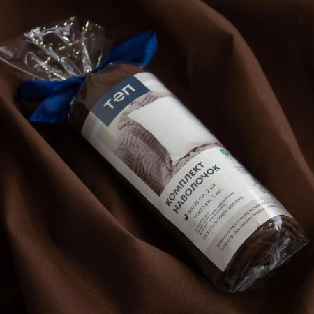 Комплект наволочек ТЕП Chocolate 2-03861_28301 50х70 см 2 шт шоколадный