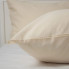 Комплект наволочек ТЕП 12-1007 TCX Creamy 2-04245_30945 70х70 см 2 шт кремовый