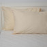 Комплект наволочек ТЕП 12-1007 TCX Creamy 2-04245_30945 70х70 см 2 шт кремовый