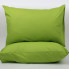 Комплект наволочек ТЕП 15-0336 TCX Herbal Green 2-04245_32292 70х70 см 2 шт зеленый