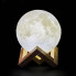 Ночник-светильник Луна Magic 3D Moon 1296295388