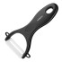 Овощечистка Ardesto Fresh AR8340B 13.5 см черная