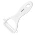 Овощечистка Ardesto Fresh AR8340W 13.5 см белая